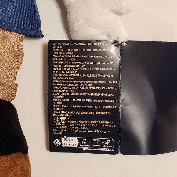 Disney Cruise Line Treasure Inaugural Sailings 15" Adventurer Minnie Mouse Plush - Picture 9 of 11